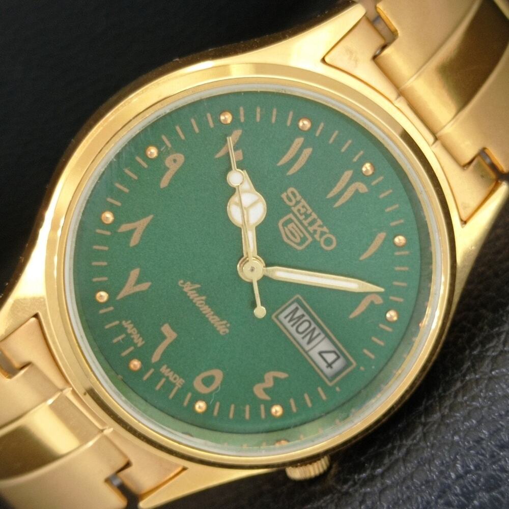Vintage 1985 Seiko Automatic Mens Gold Watch W/daydate & Green accents